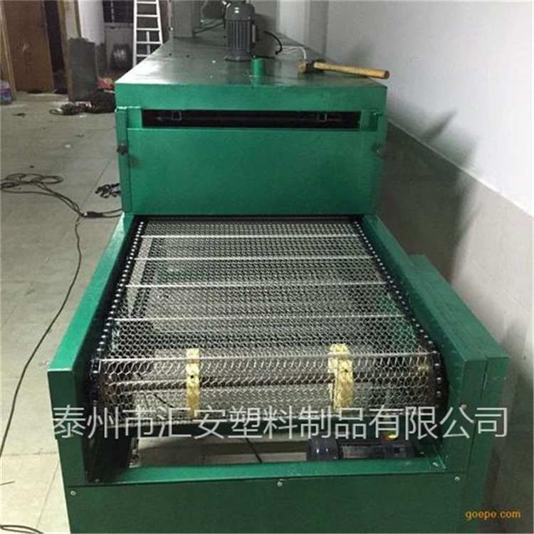 烘干帶,特氟龍烘干帶,特氟龍脫水蔬菜烘干帶,特氟龍網帶